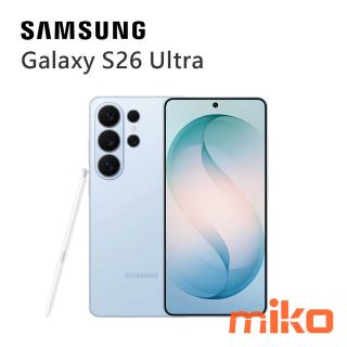 Galaxy S26 Ultra 漫遊藍